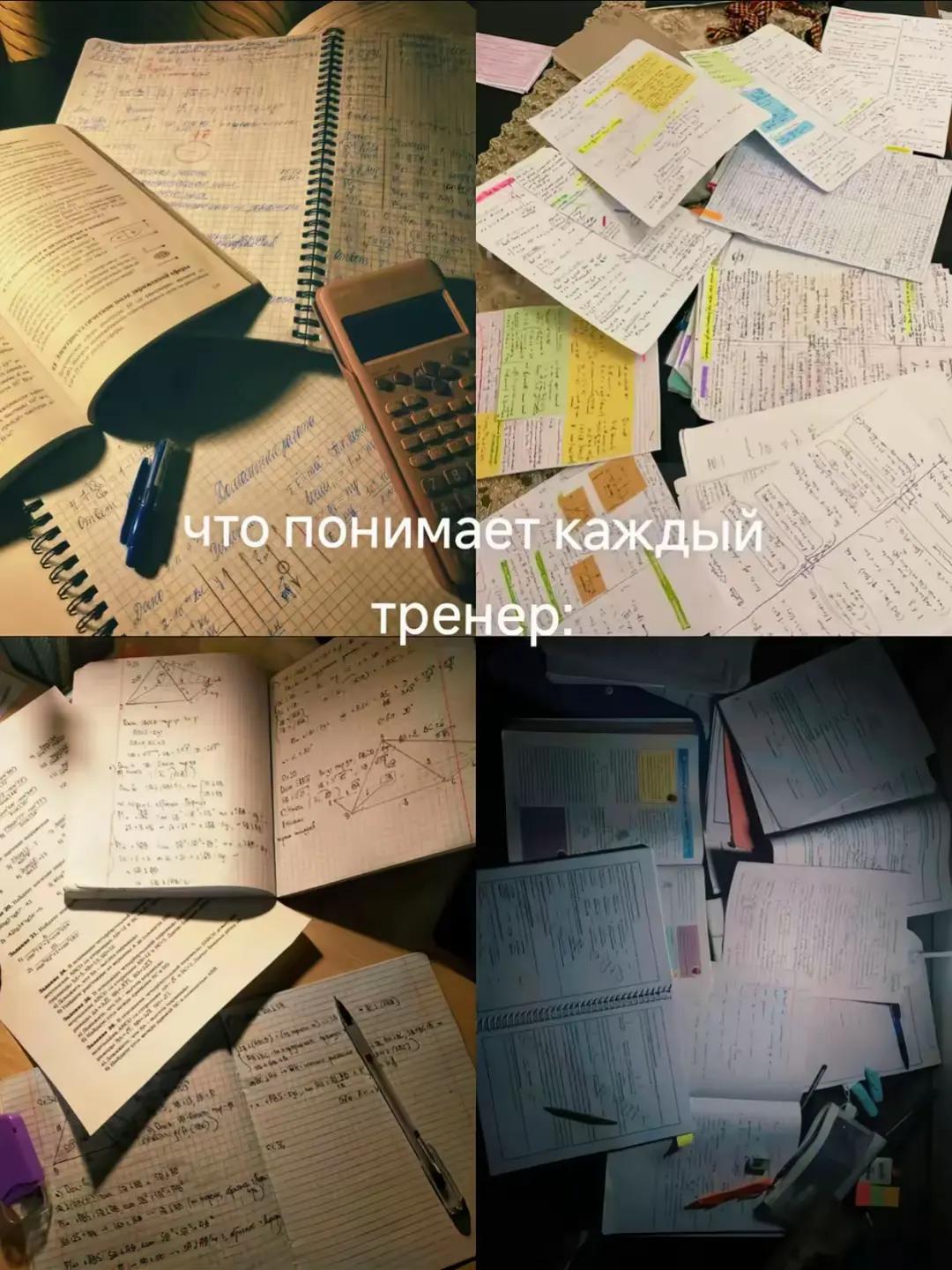 @ars55