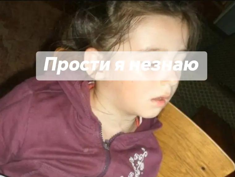 @𝗜𝗻𝗳𝗮𝗿𝗸𝘁