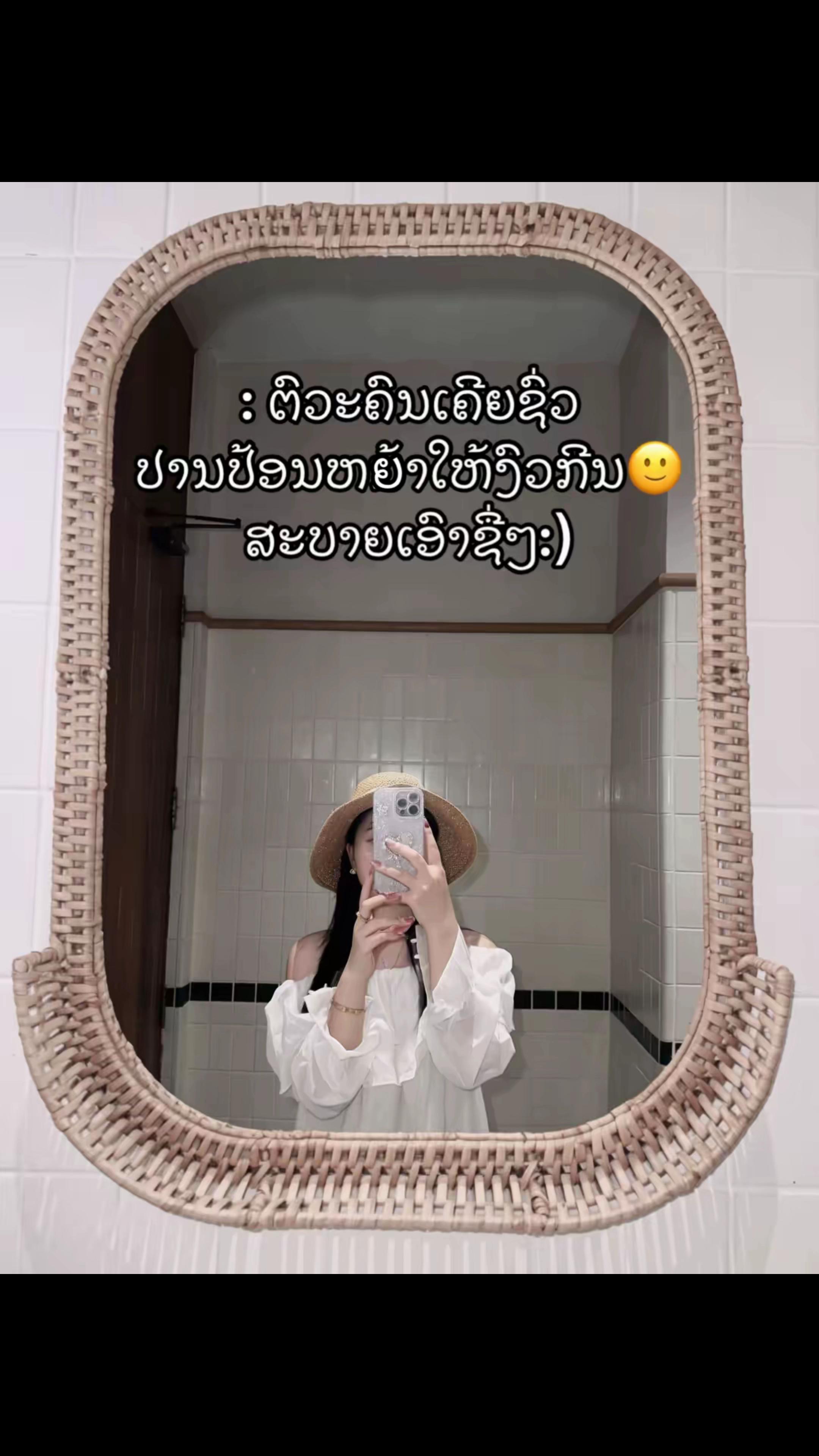 @mookkie🌷