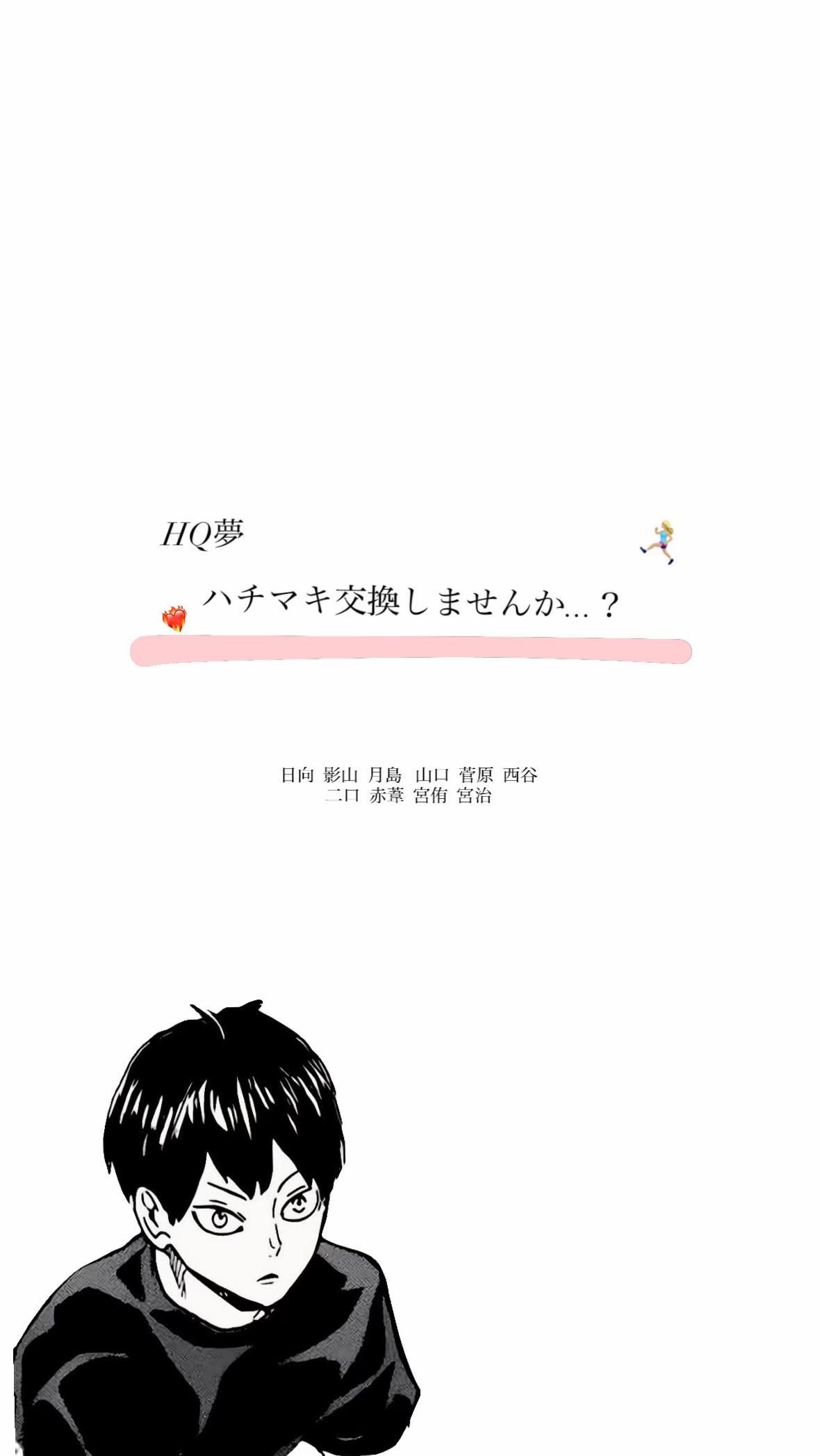 @にょん.