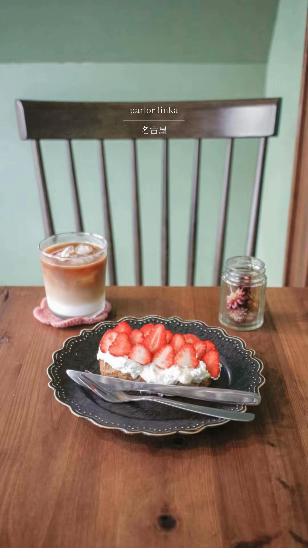 @shiori.cafegourmet