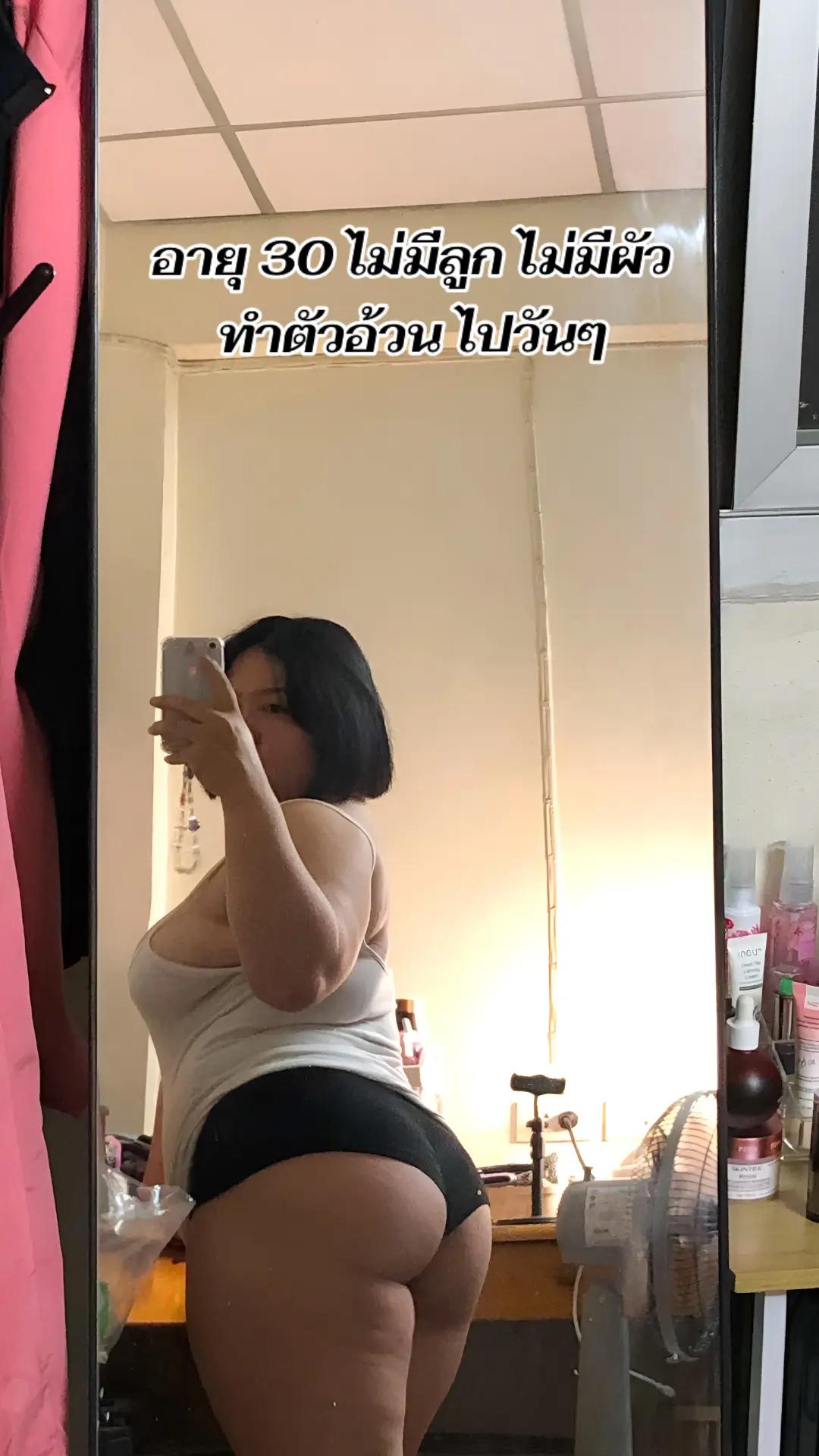 @คุณกมลวรรณ🌺🥥