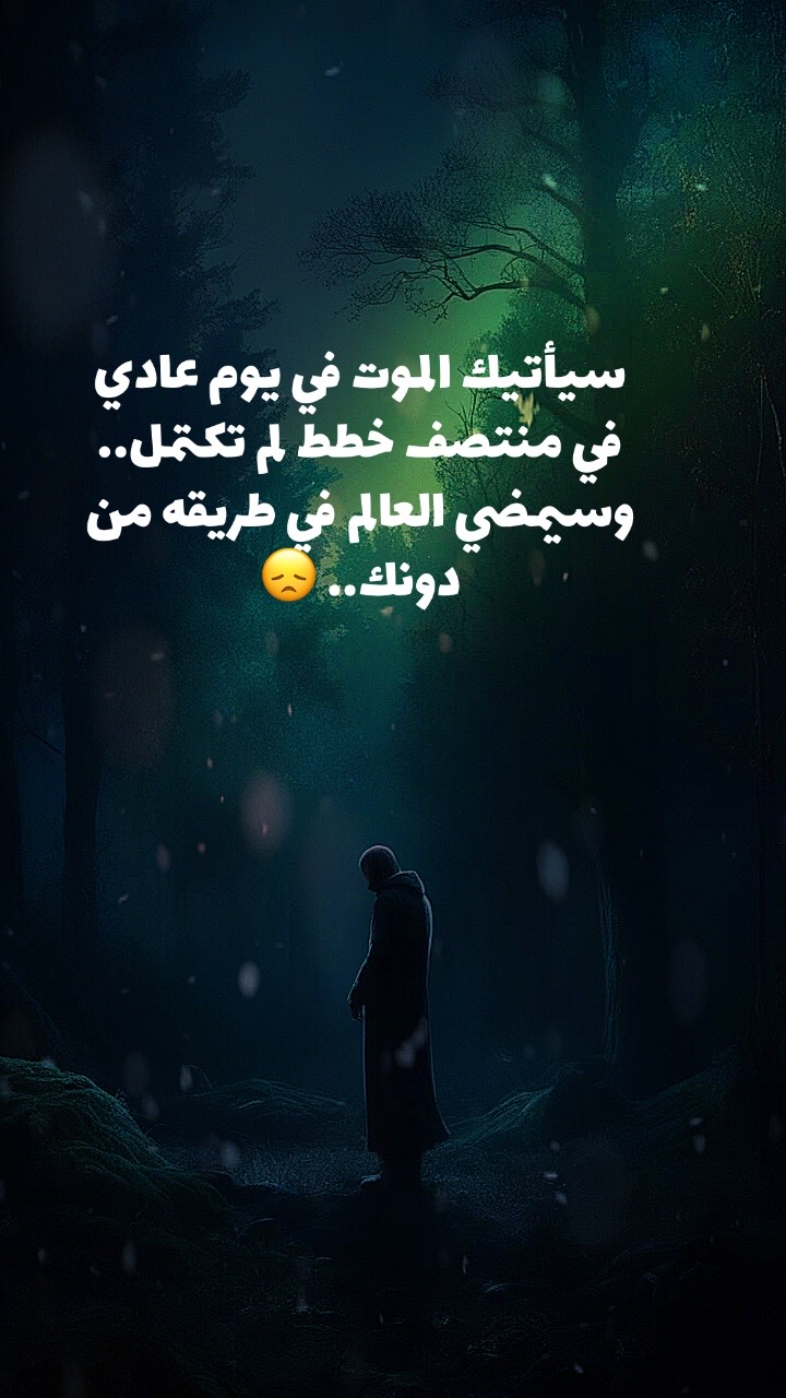 @Yassin Yassou