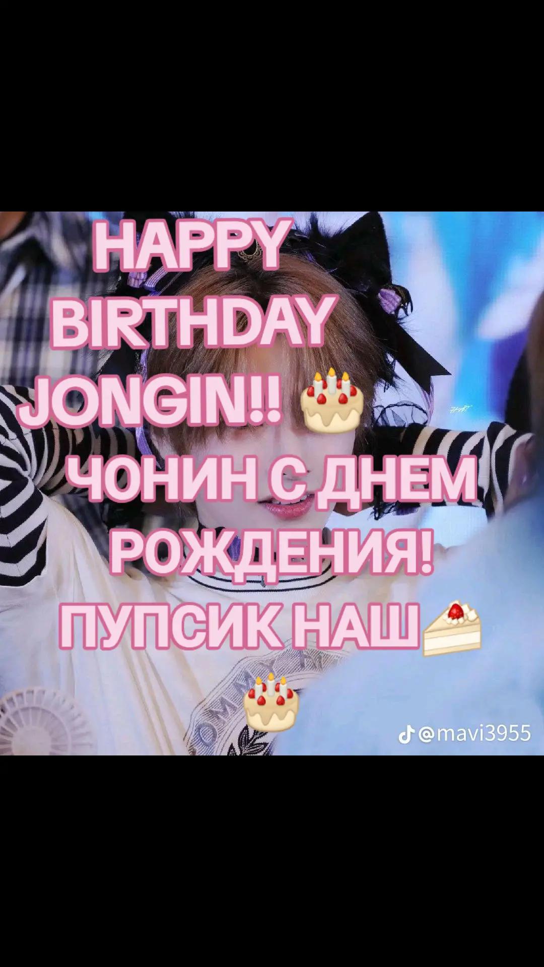 @💋Рюджинка💋