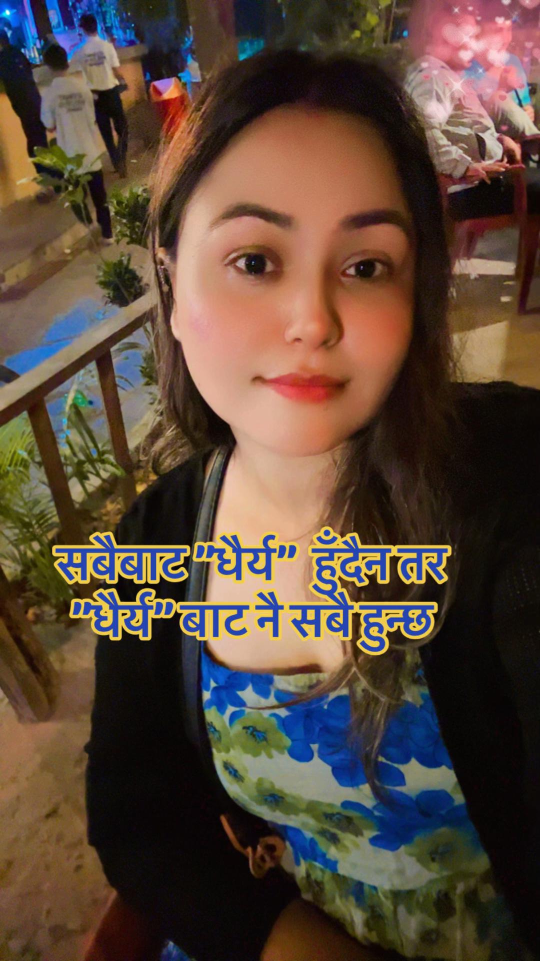 @bharti thapa