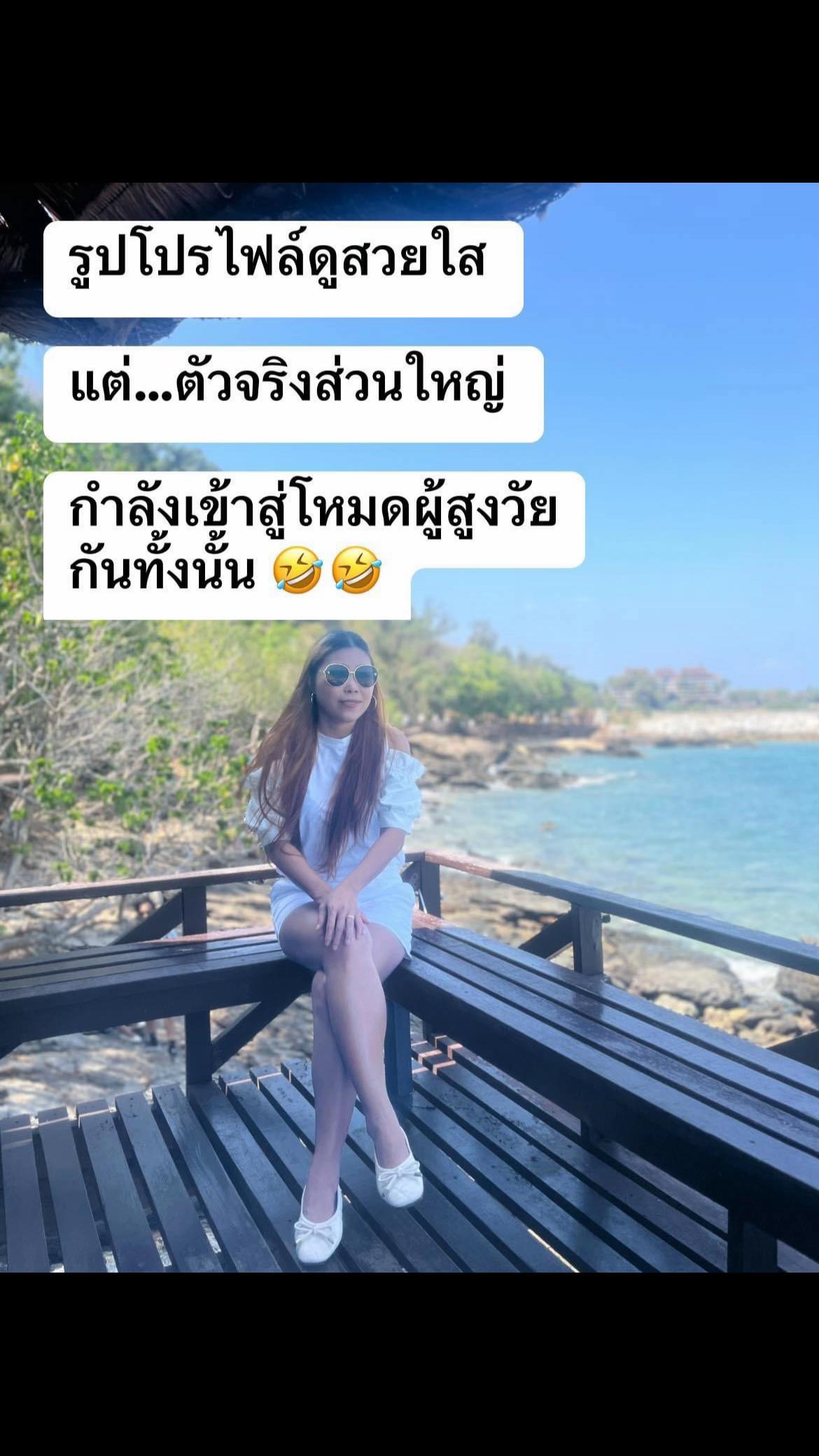 @Jasmine Hom