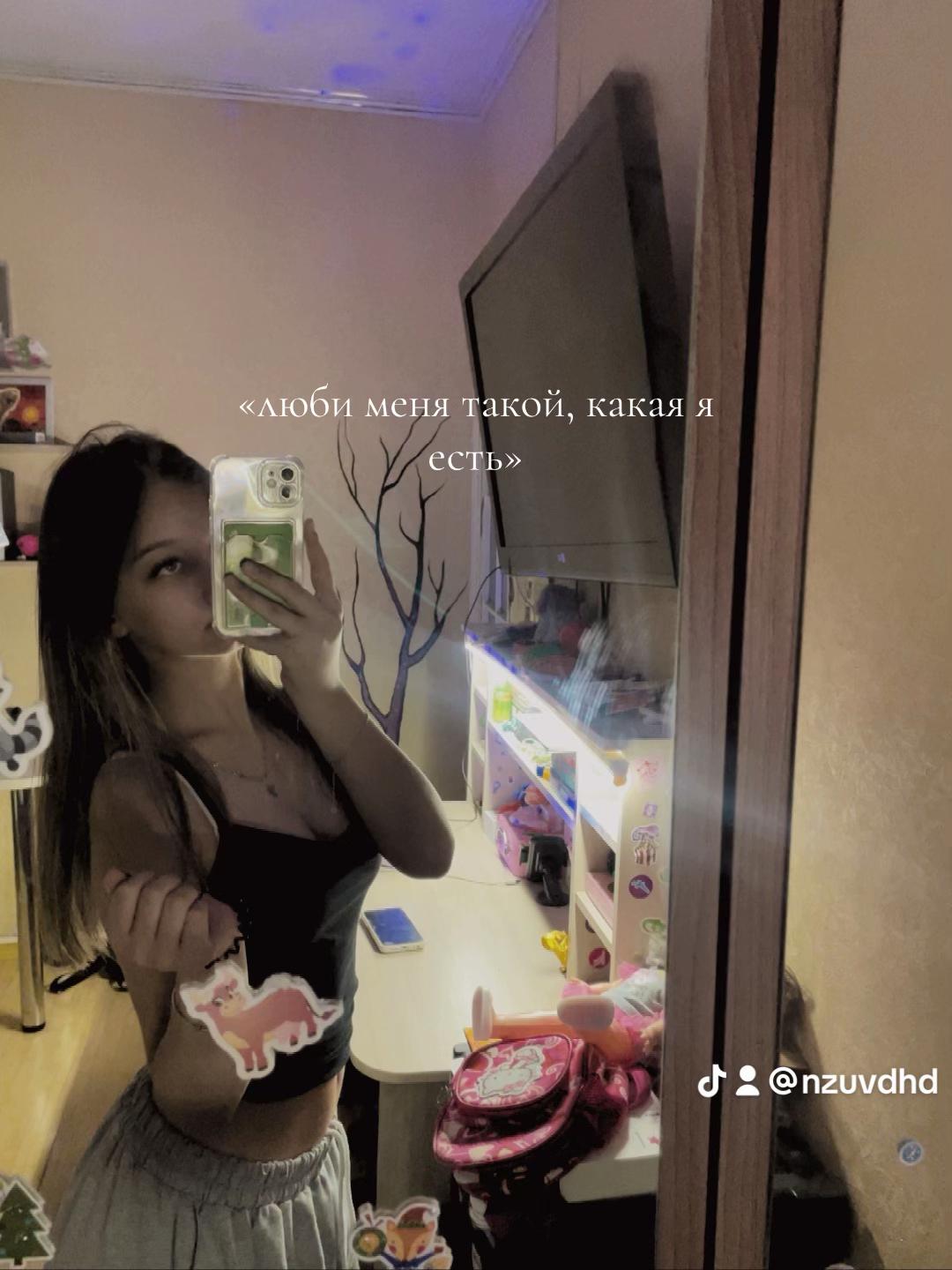 @ржавая