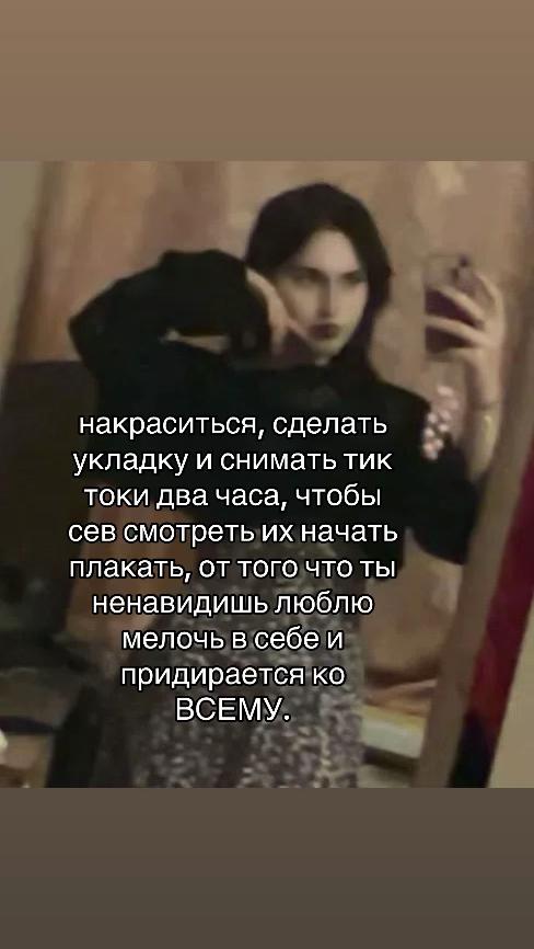 @Ансутка