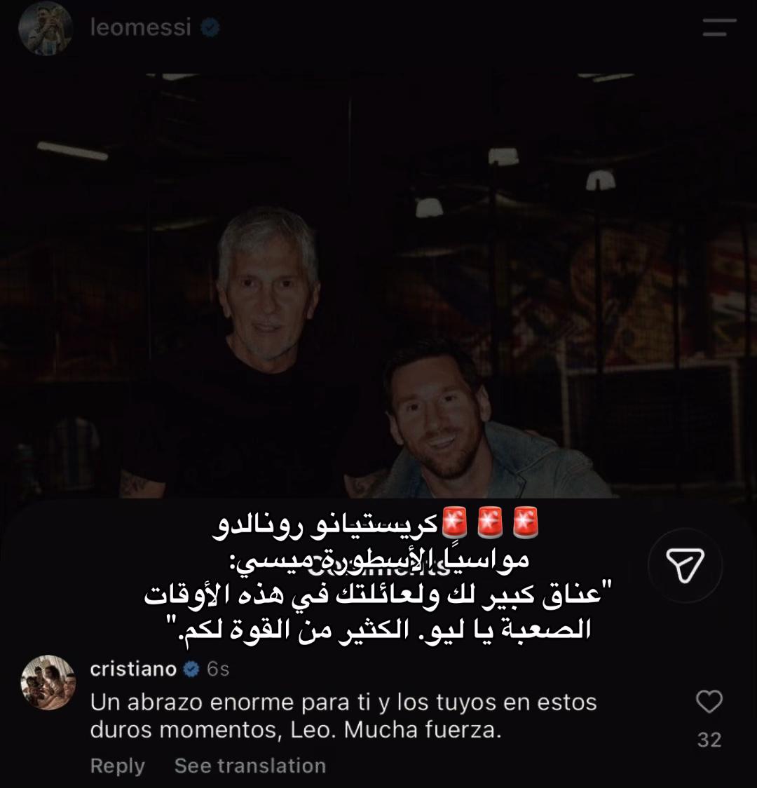 @♕ســــاخــــر ڪـــتـلـونــي♕🚬