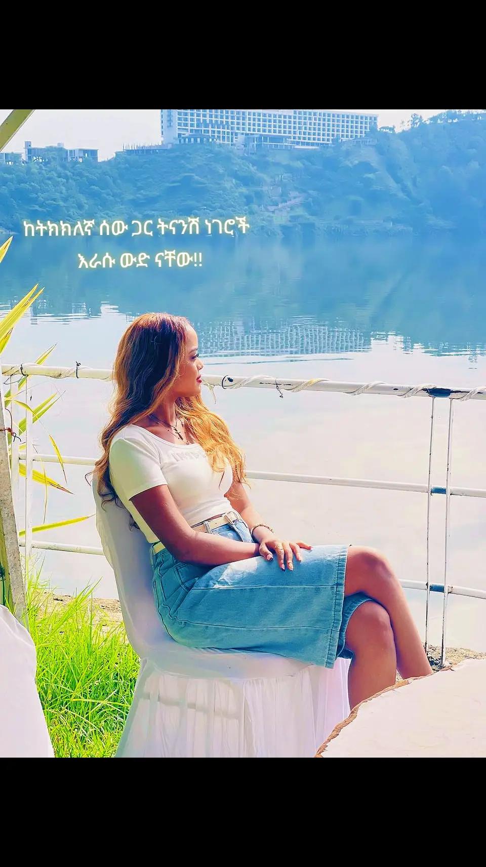 @𝒕𝒔𝒆𝒅𝒊