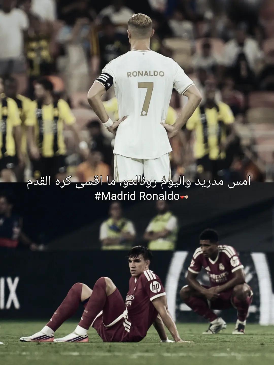 @رقــــيـــــة .