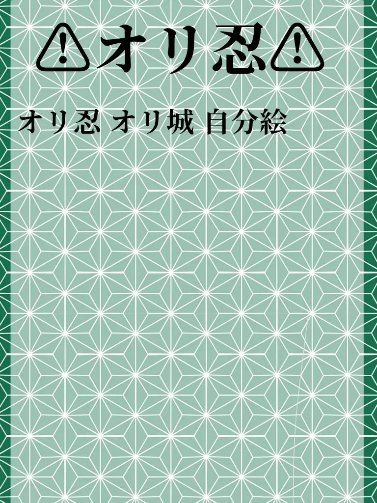 @よよ