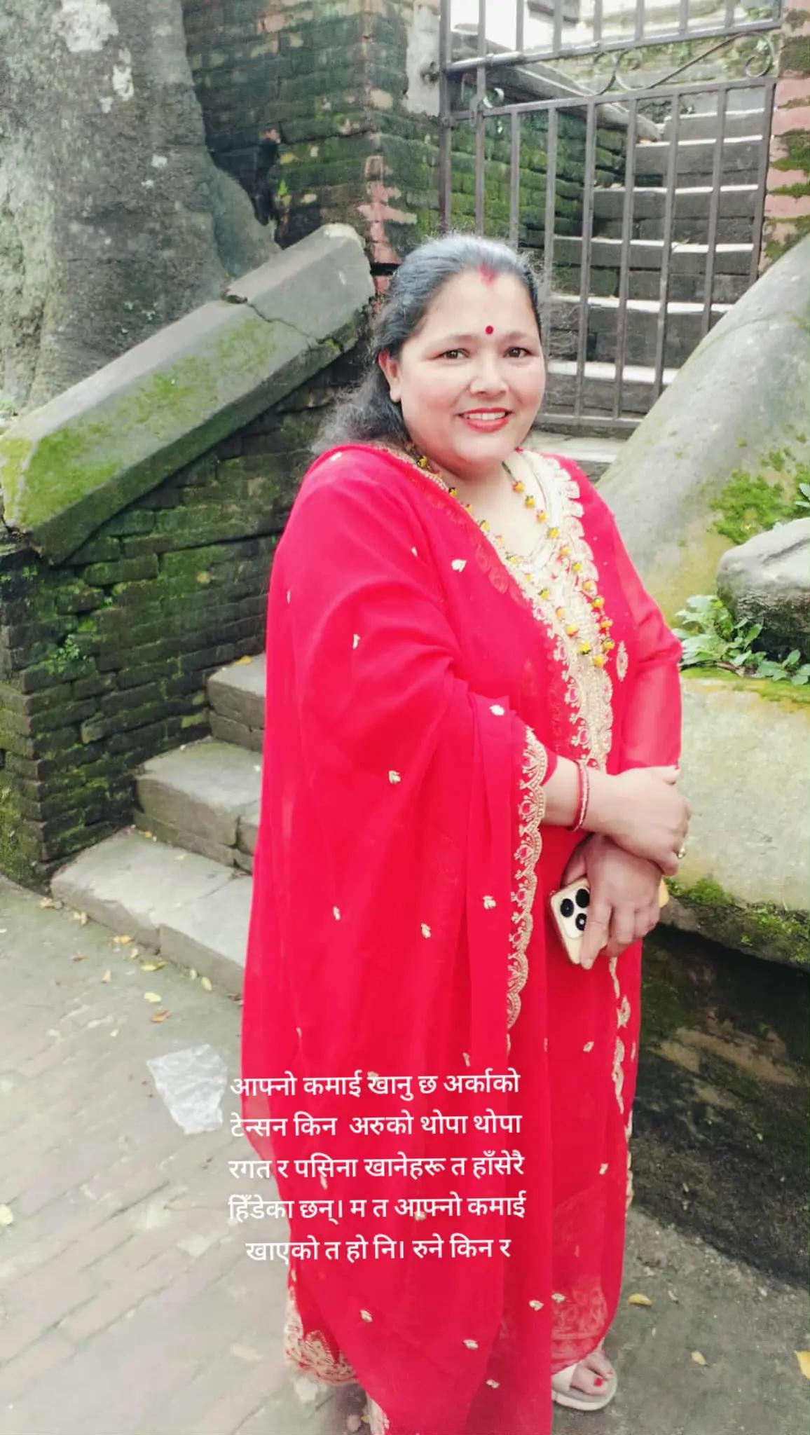 @nanu Maya karki