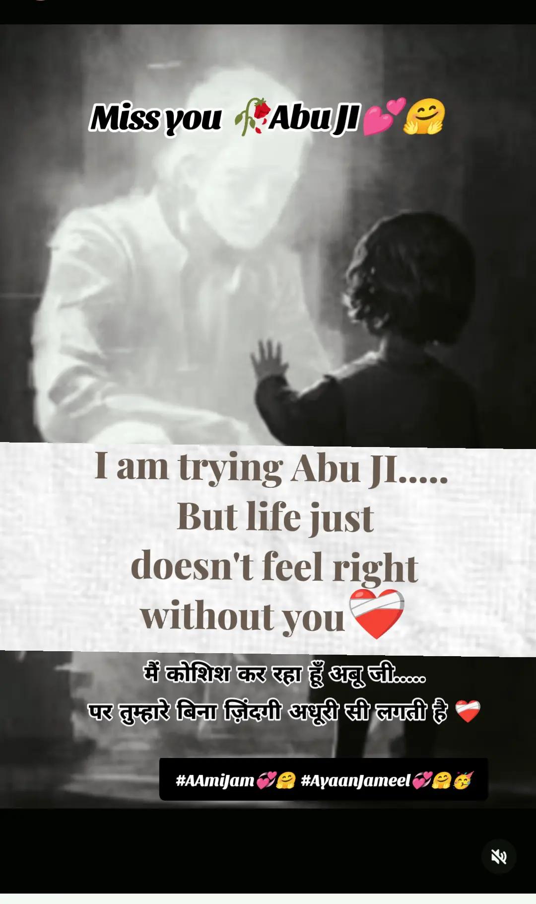 @AyaanJameel