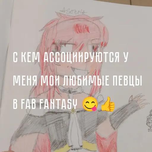 @Шиковалда 👀👀