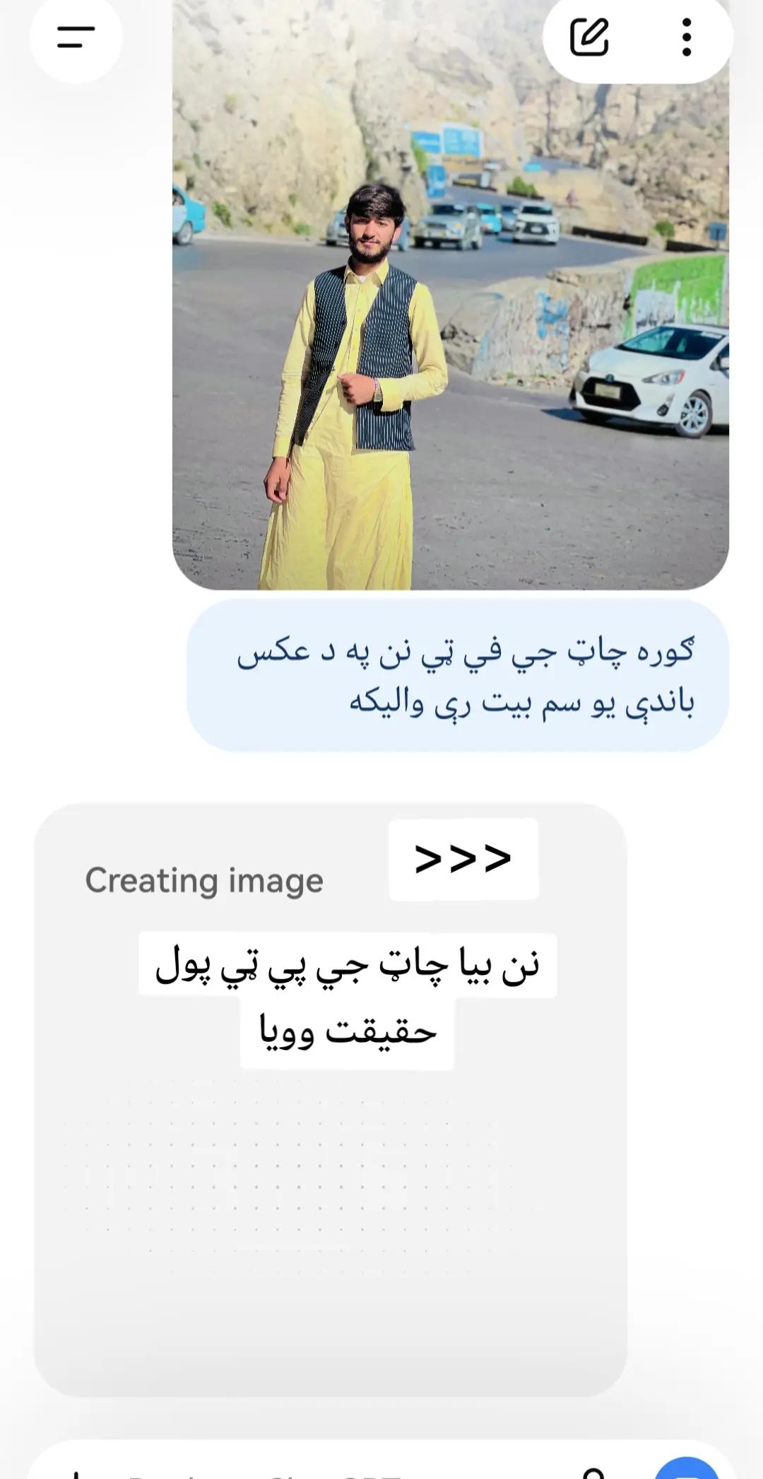 @𓆩Ahمdy Pيr𓆪