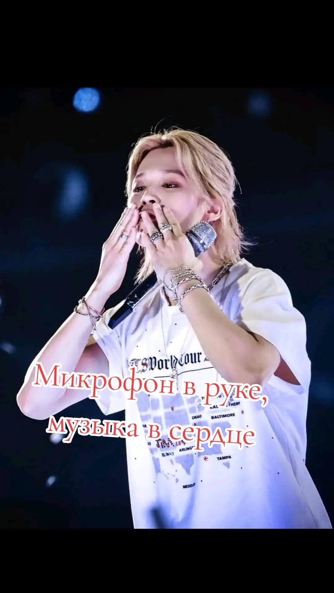 @LIKE BTS 7