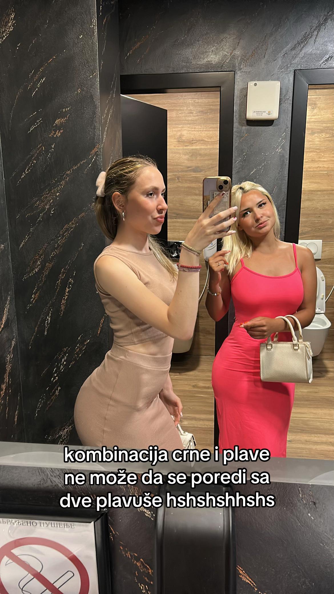@Милица Иличић