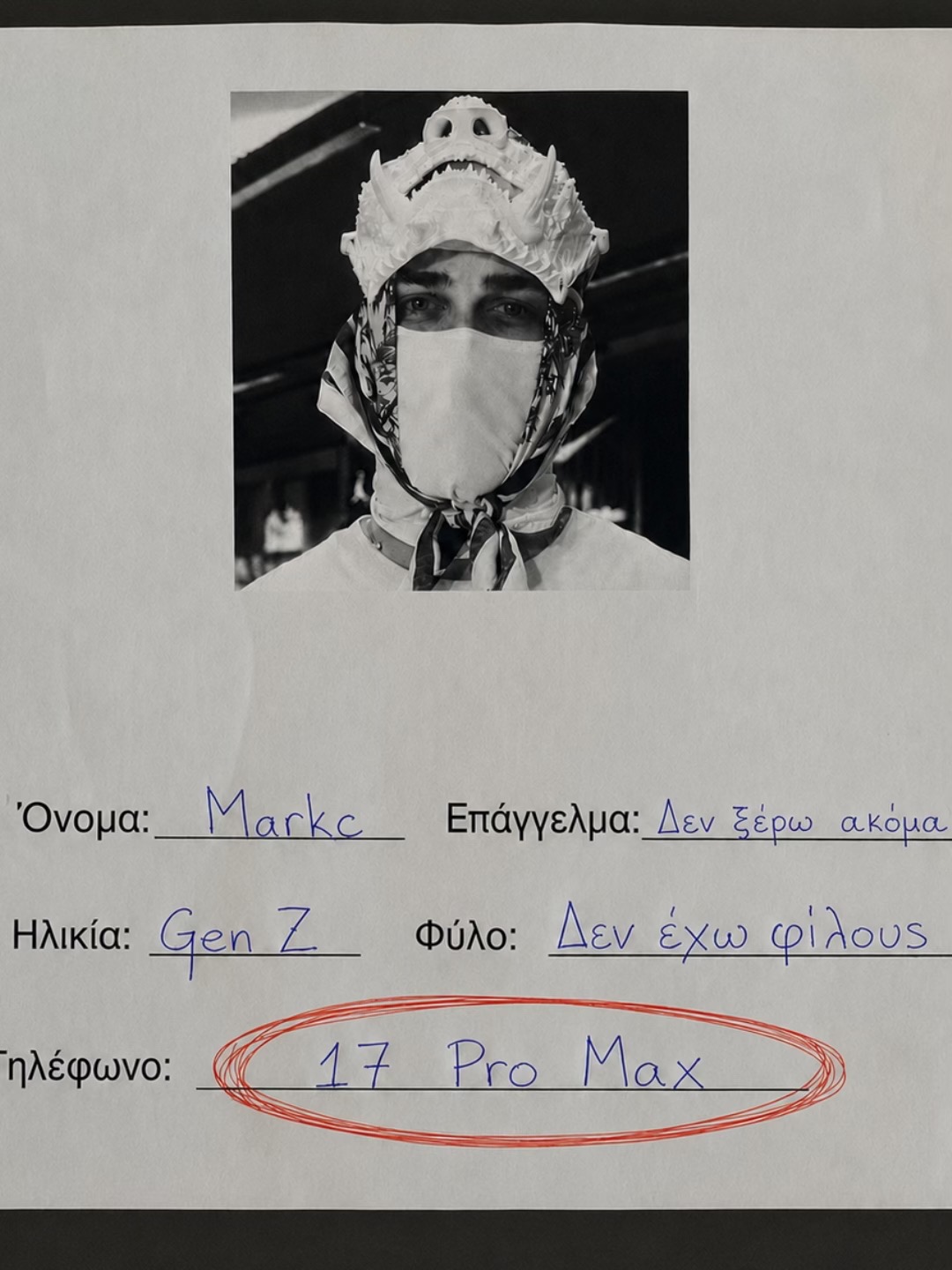 @Markc