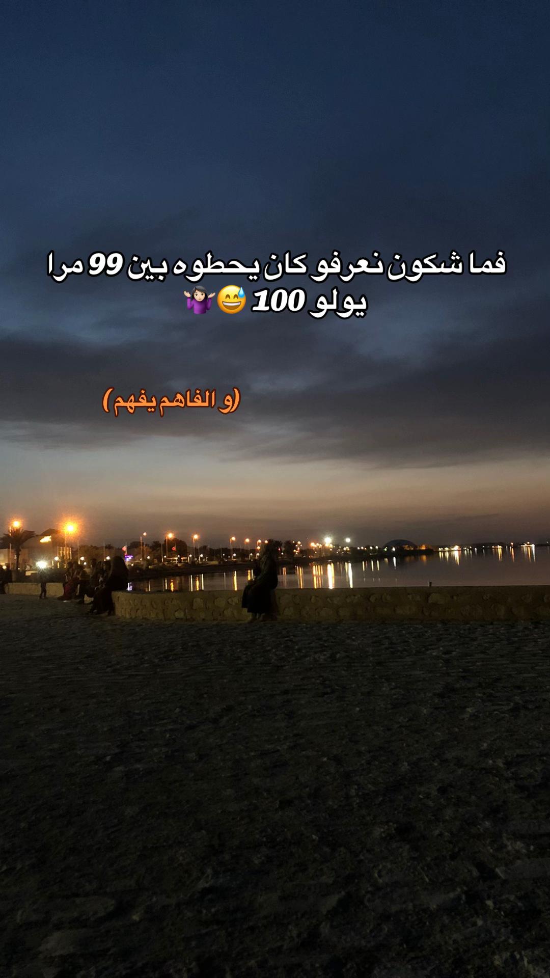 @𝙍𝙞𝙞𝙝𝙖𝙖𝙗✨🇹🇳