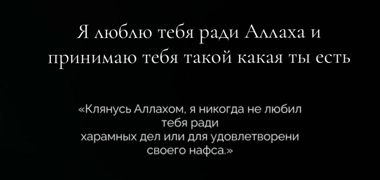 @R_Stomat💙