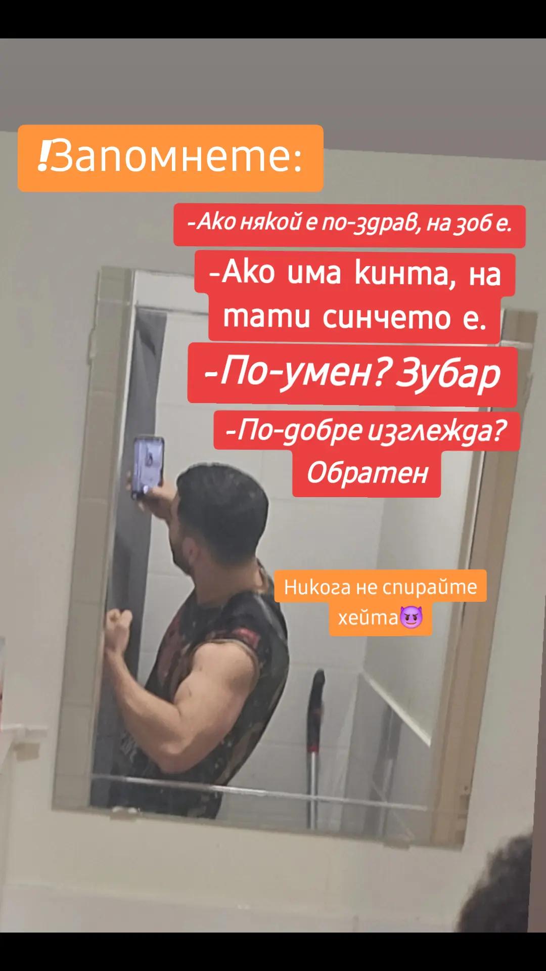 @_NIKO_