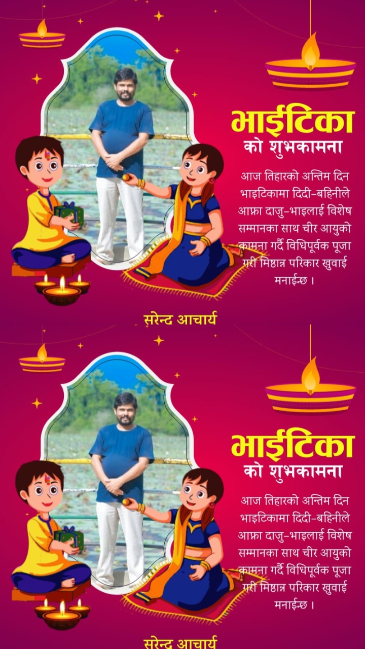 @Surendra acharya