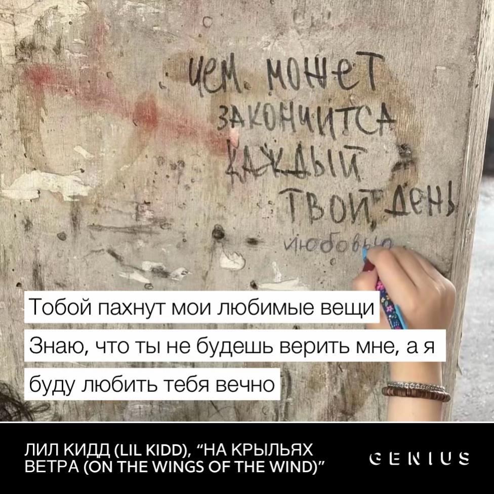 @акувел💋
