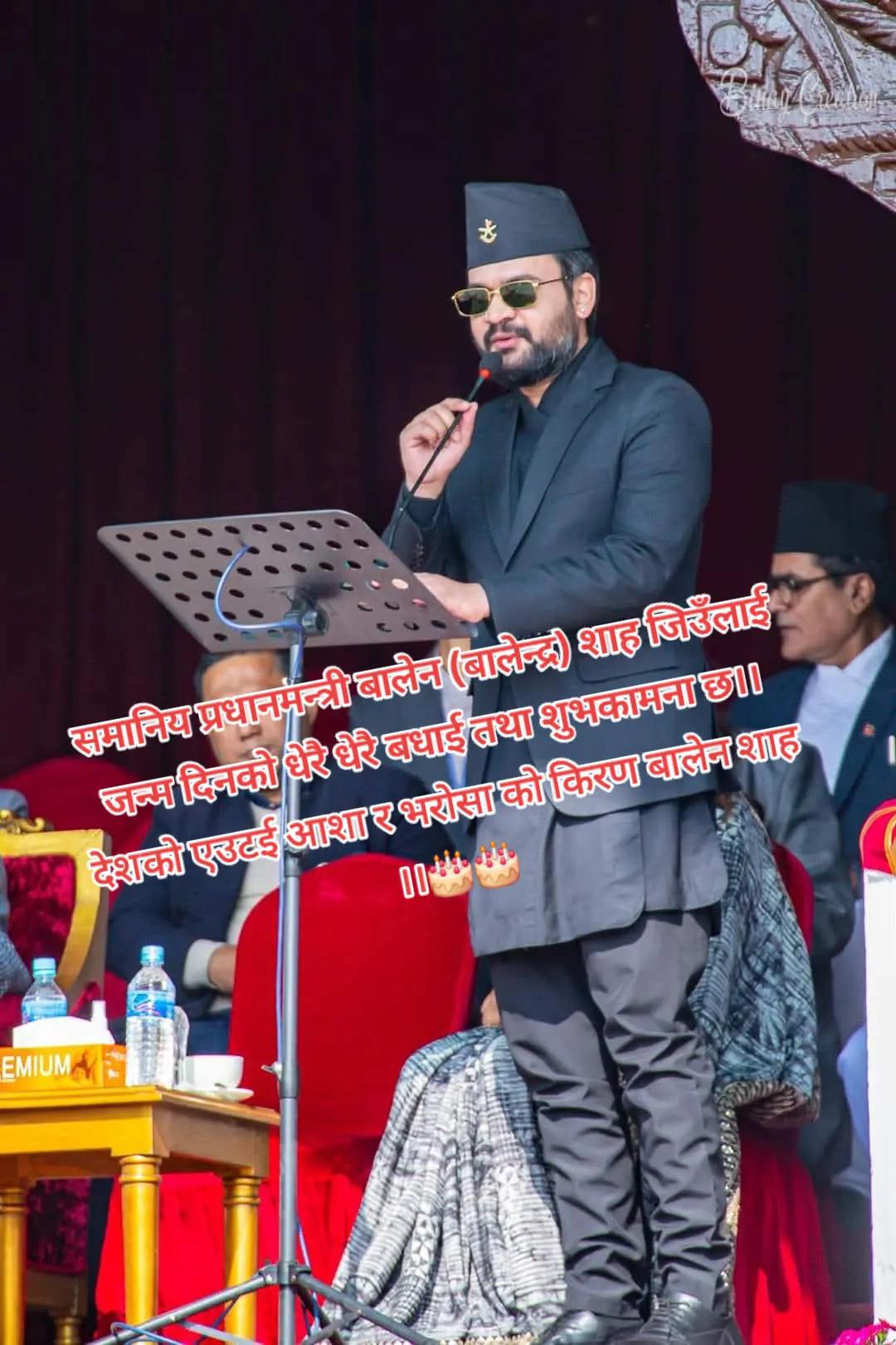 @❤️🧿 shivkant_Mandal (K)🧿❤️