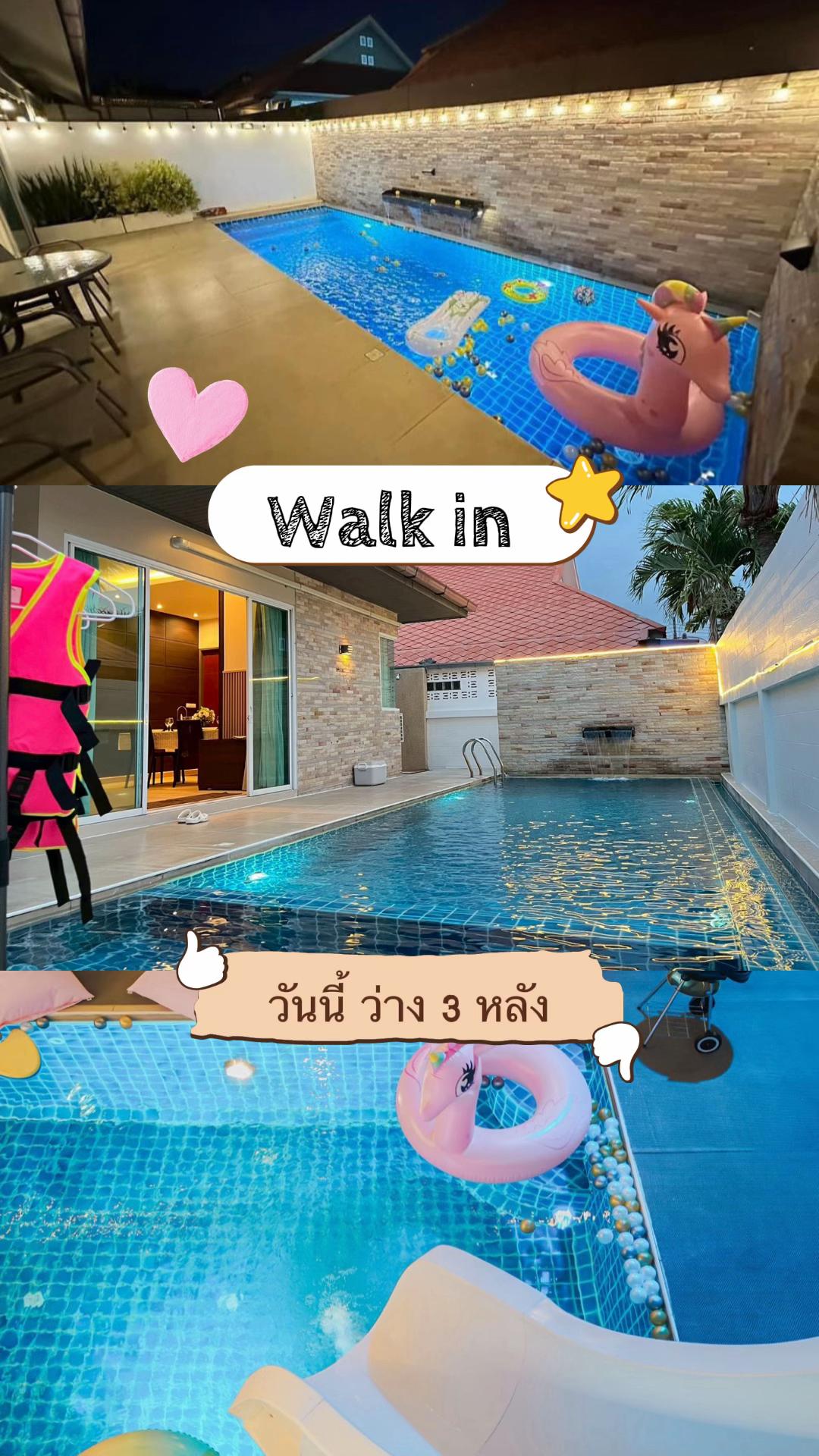 @Home Hug Pool Villa