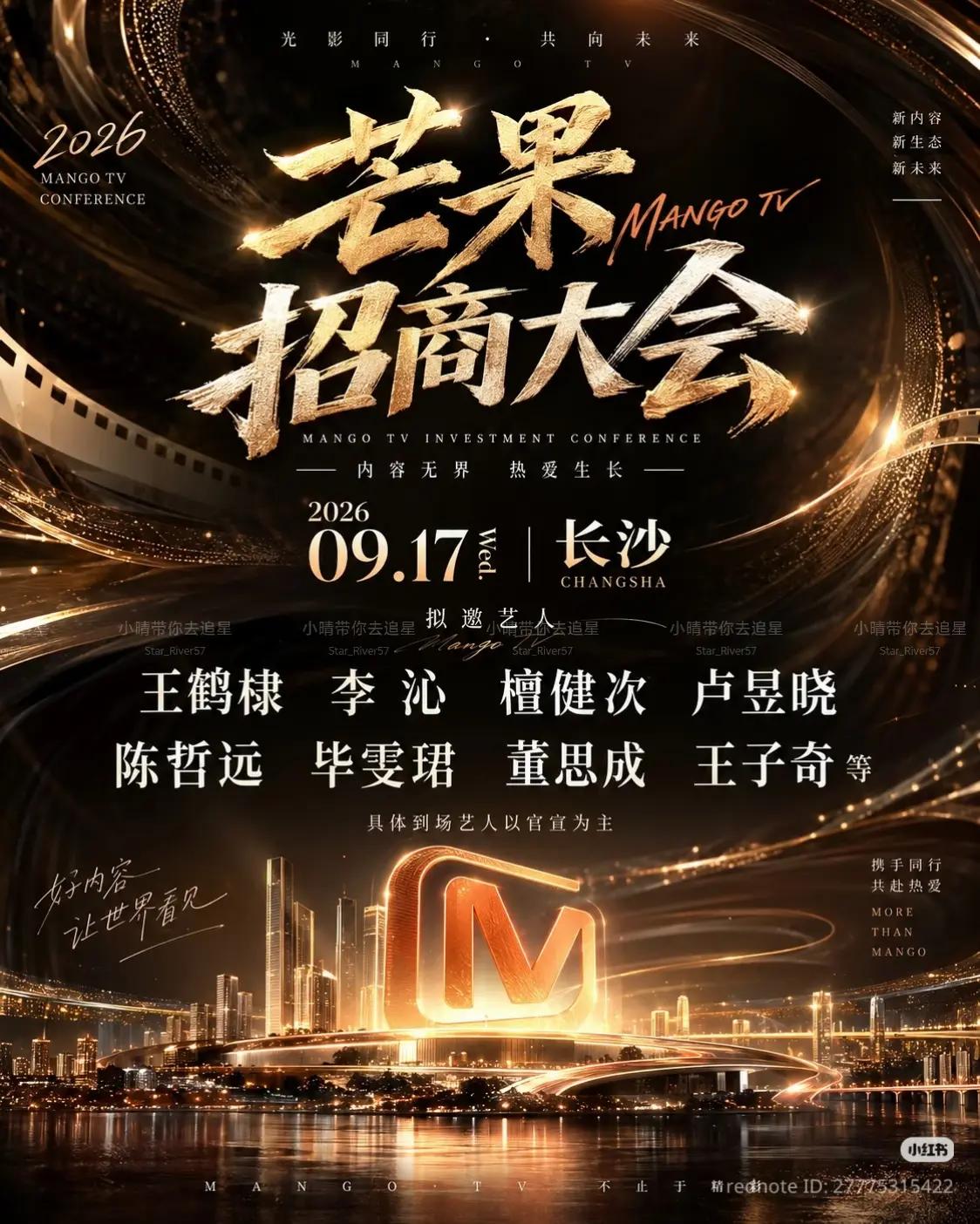 @QINYUAN CP 🇹🇭