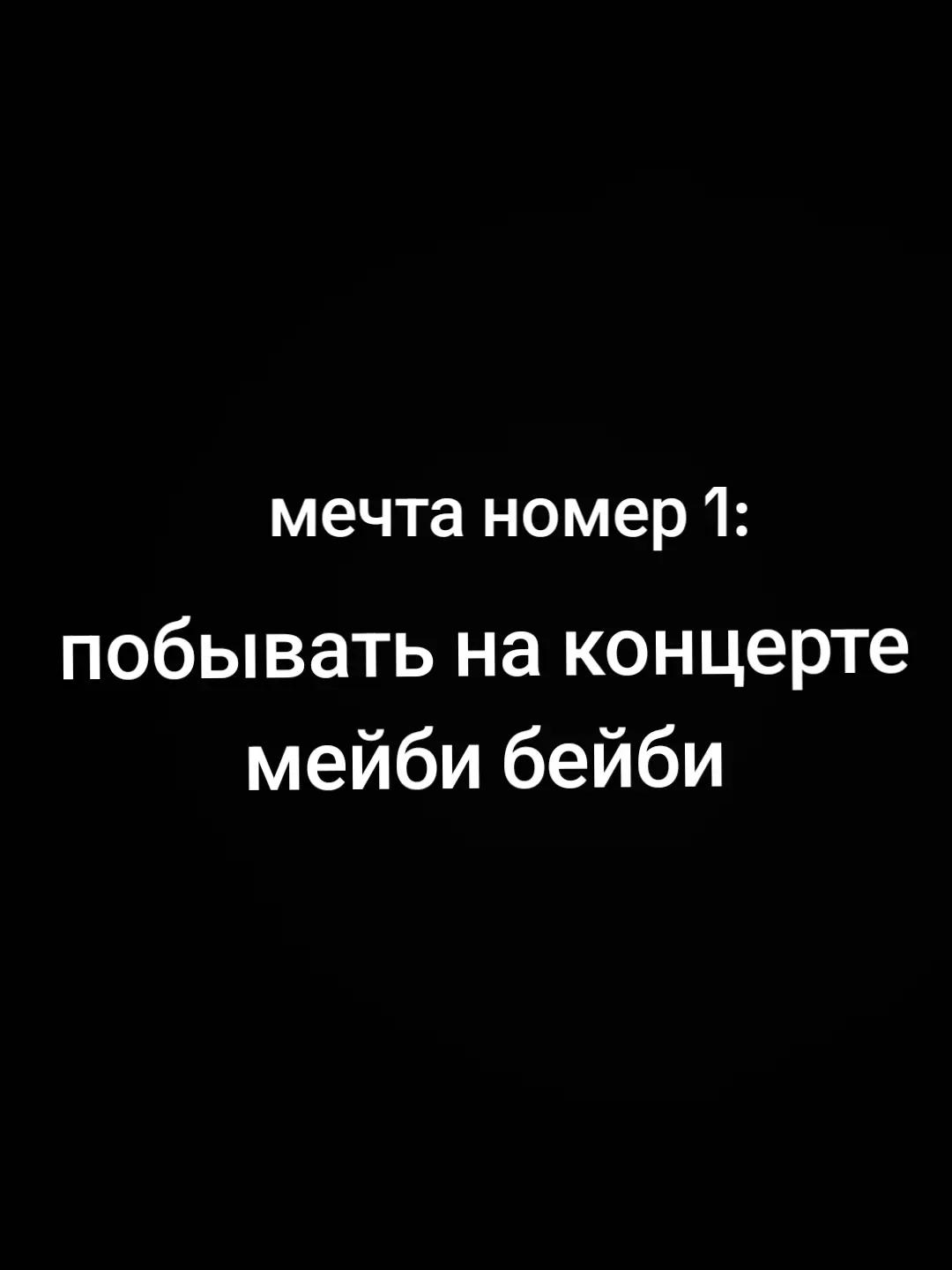 @вероника нах
