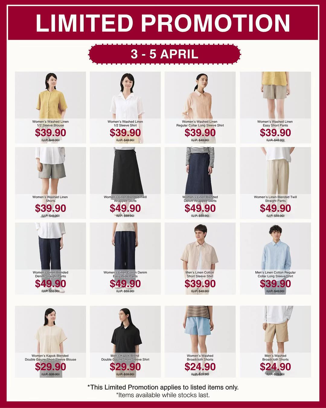 @MUJI SG