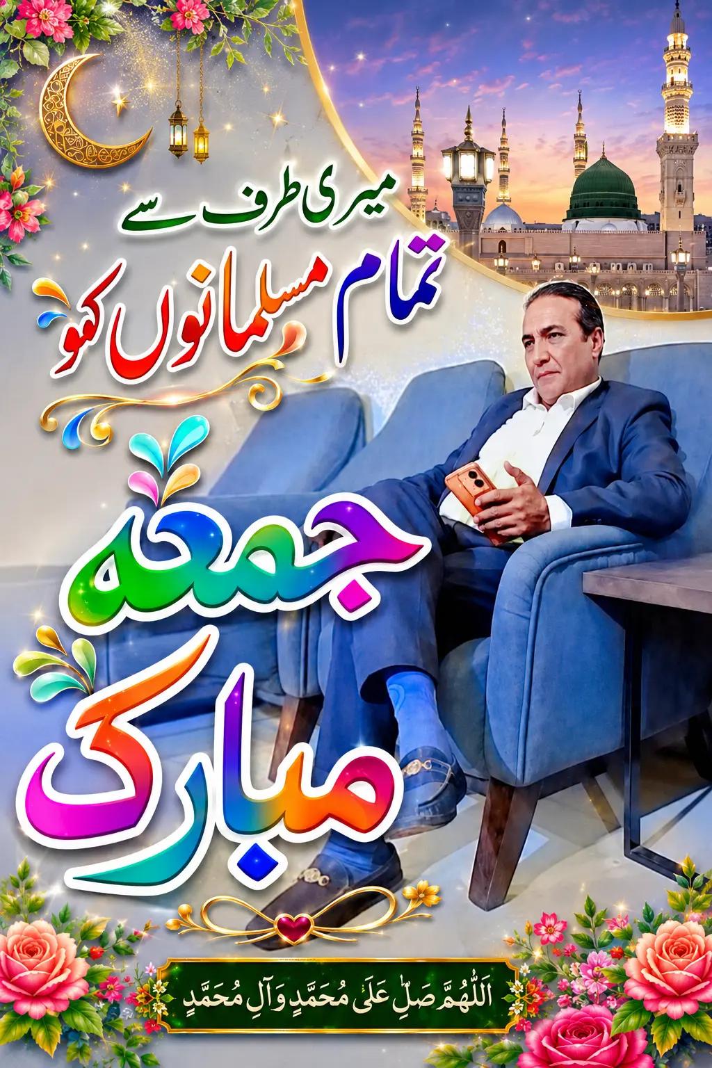 @ظفر بلوچ Zafar Baloch