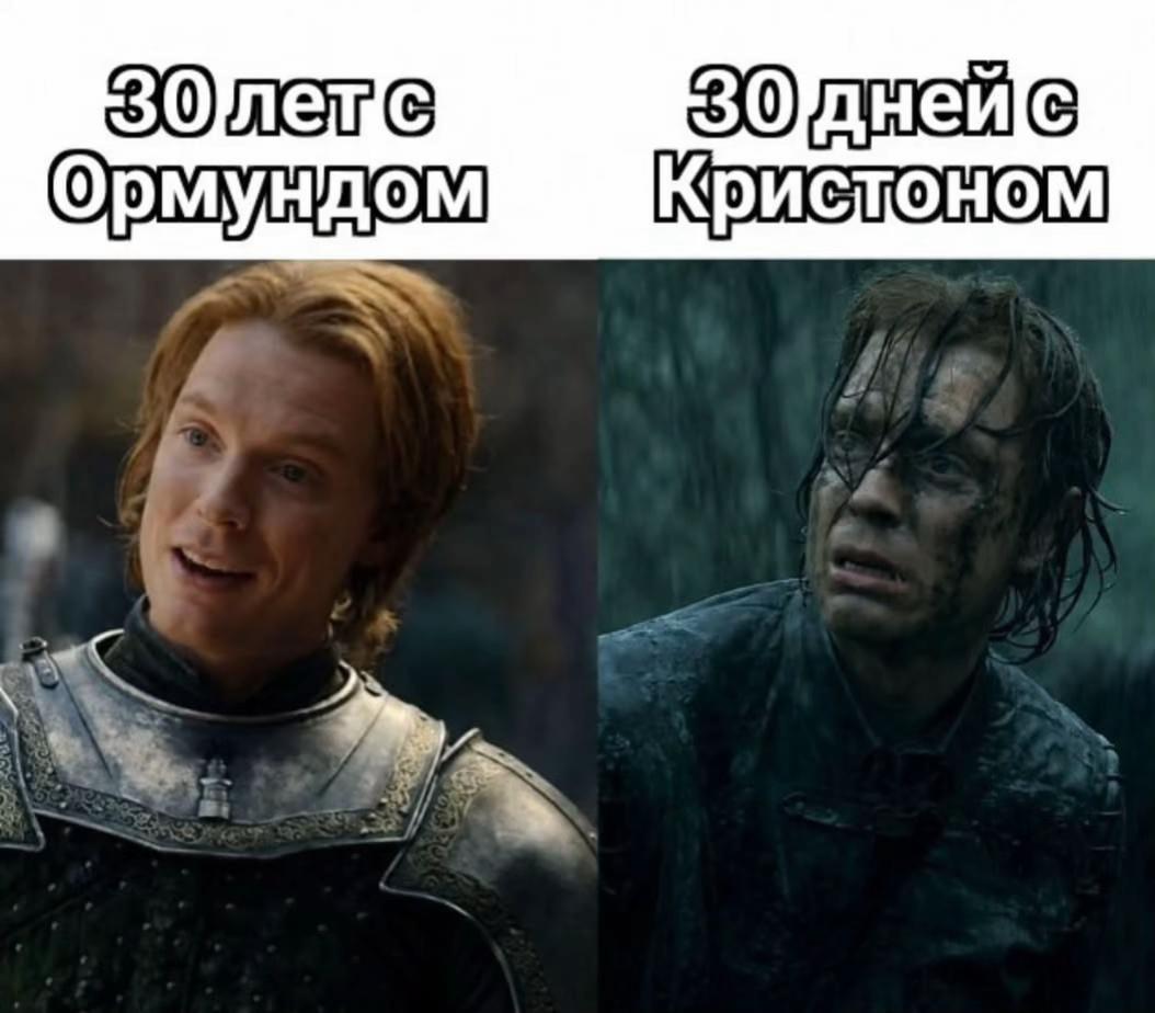 @Daena Targaryen