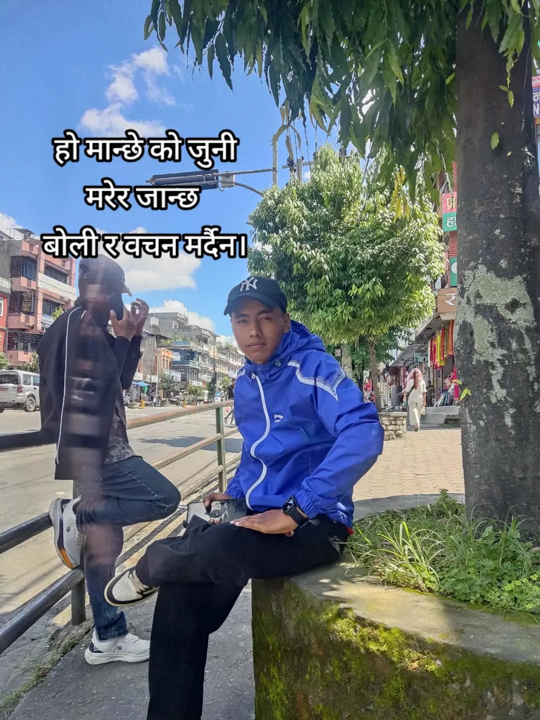 @Purna Waiba