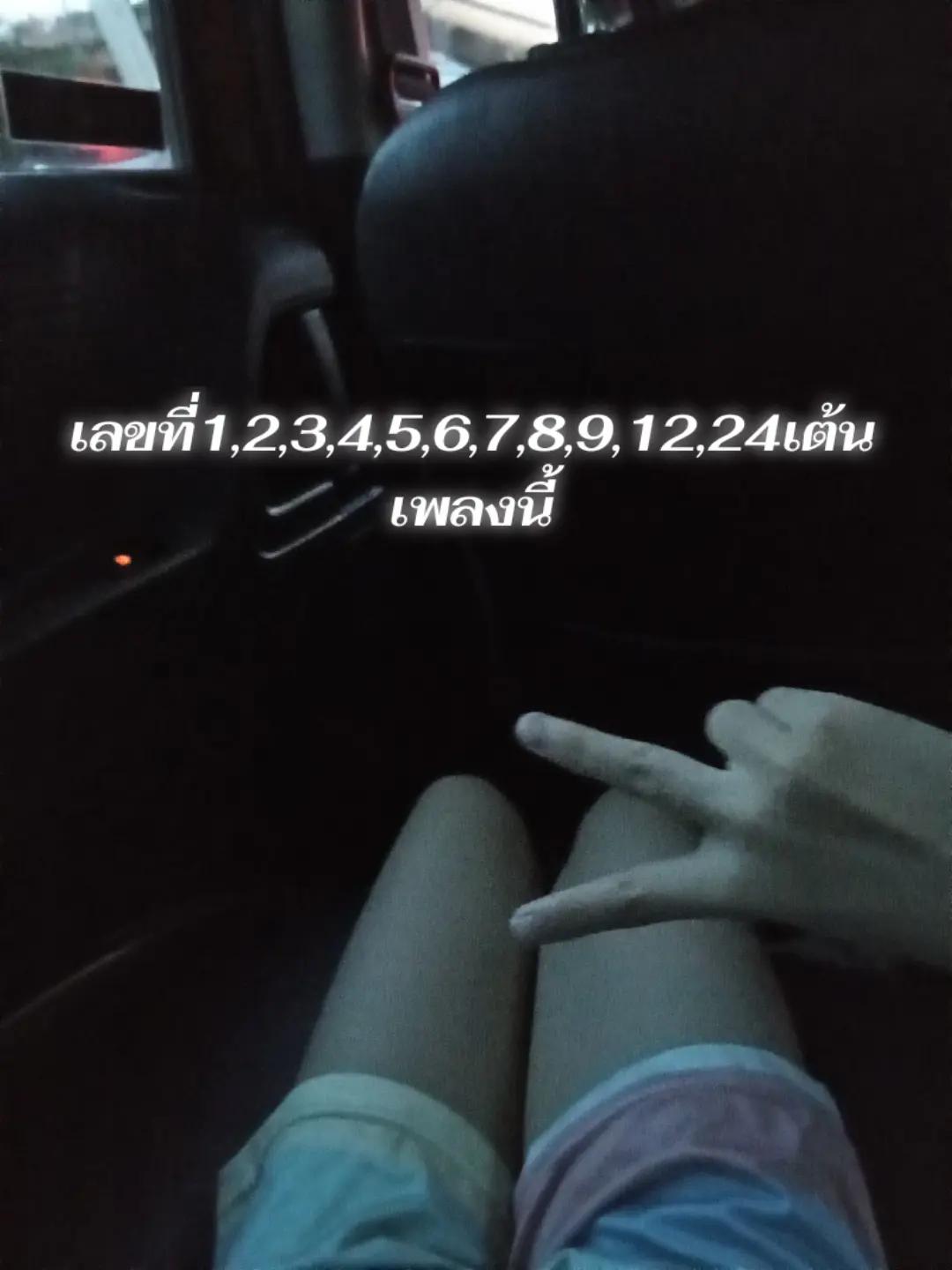 @เม่🌈💗