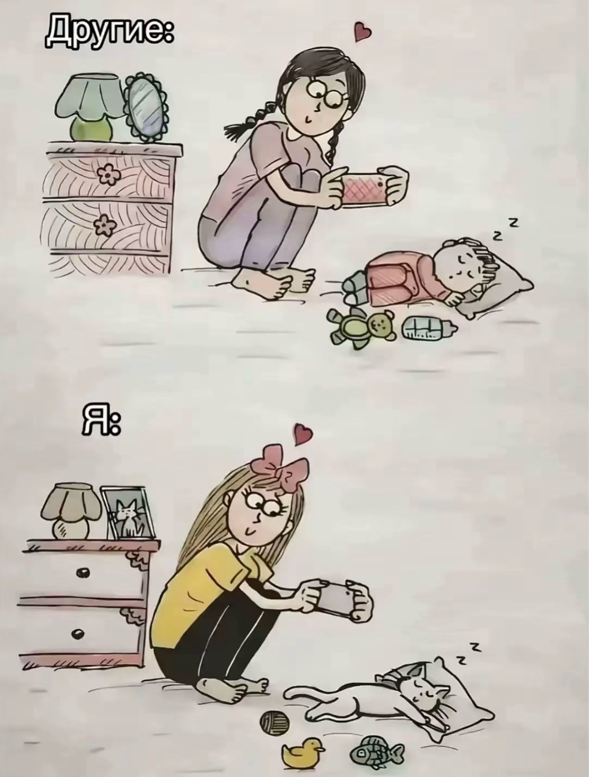 @Аль&euml;на