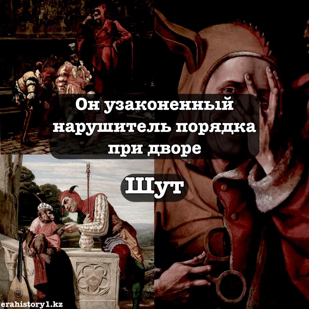 @erahistory1.kz