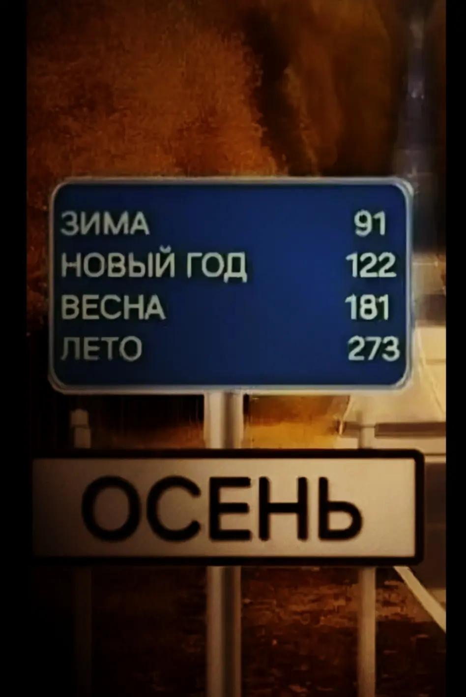 @Д . Д. К