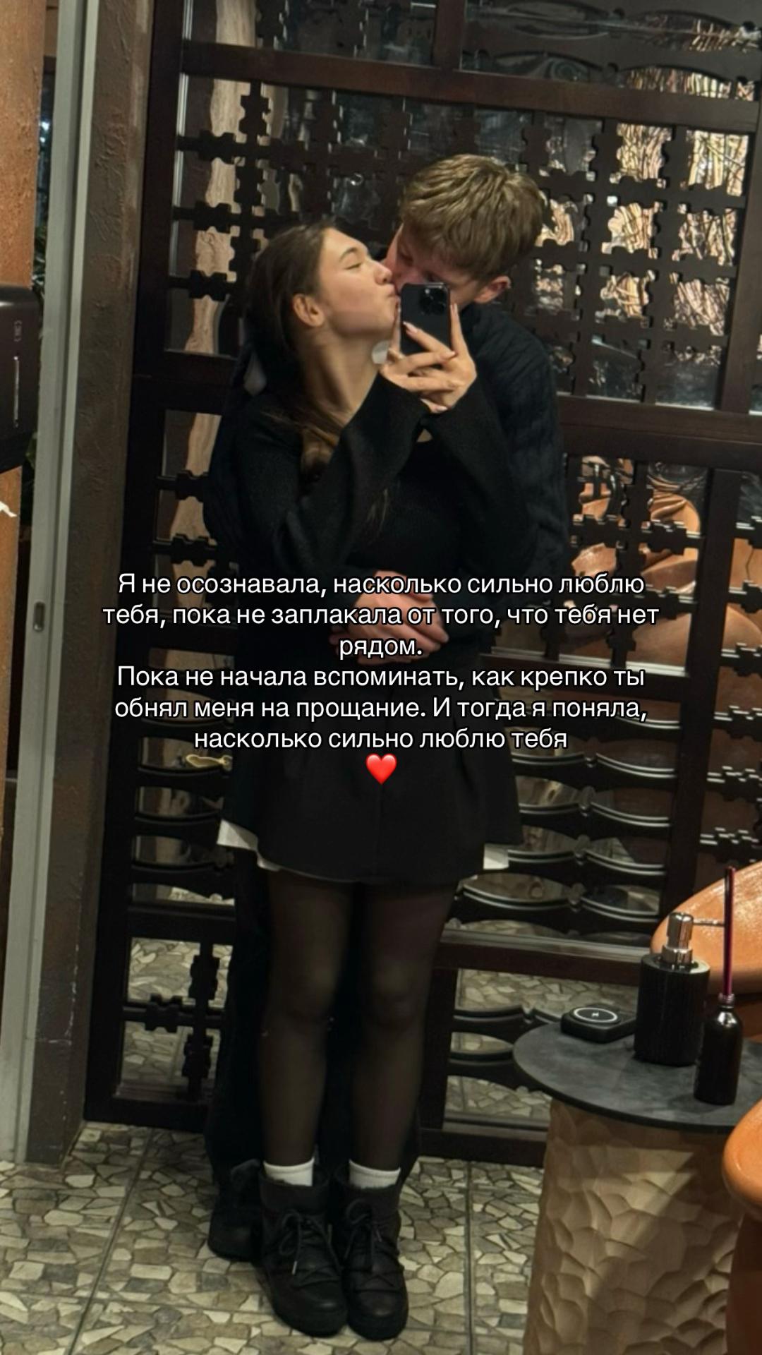 @эвик🐰
