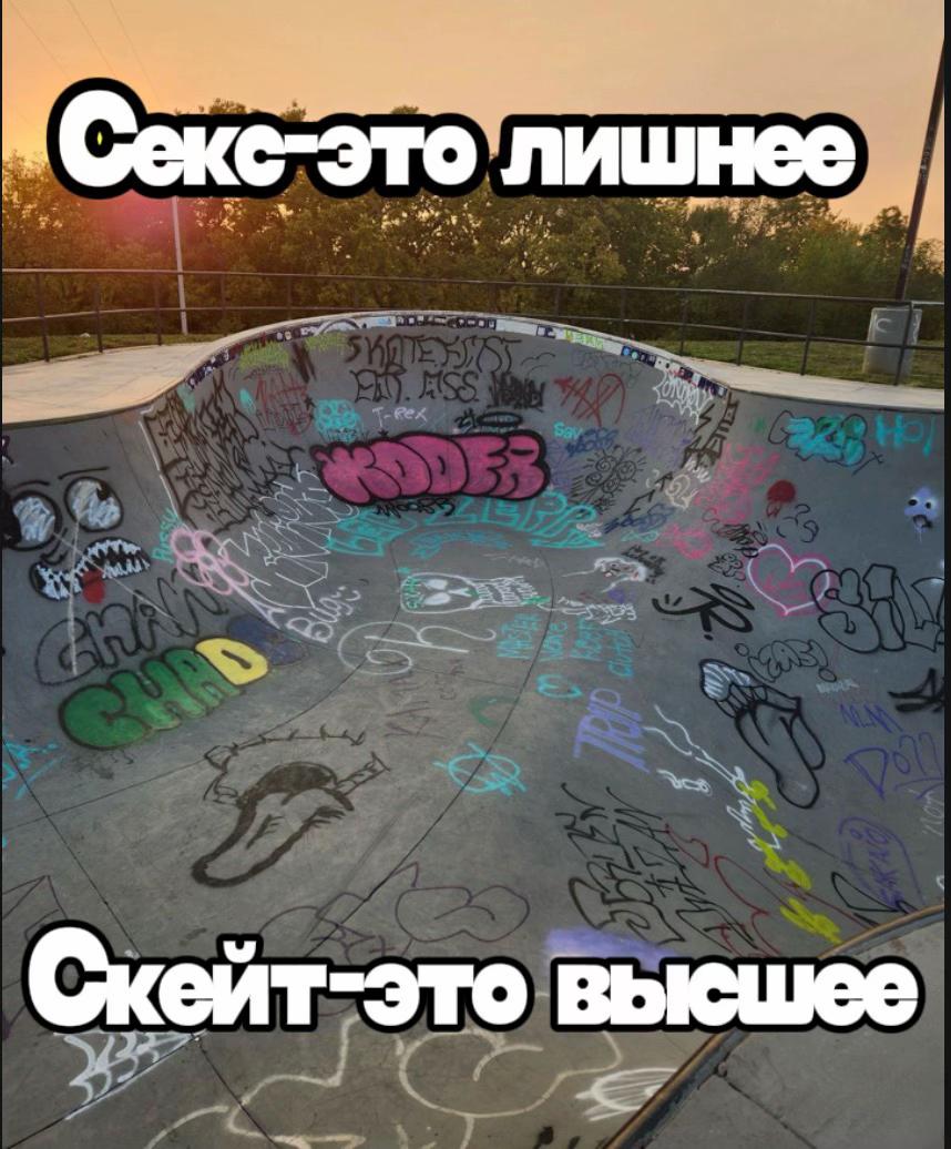 @Крутой#2011
