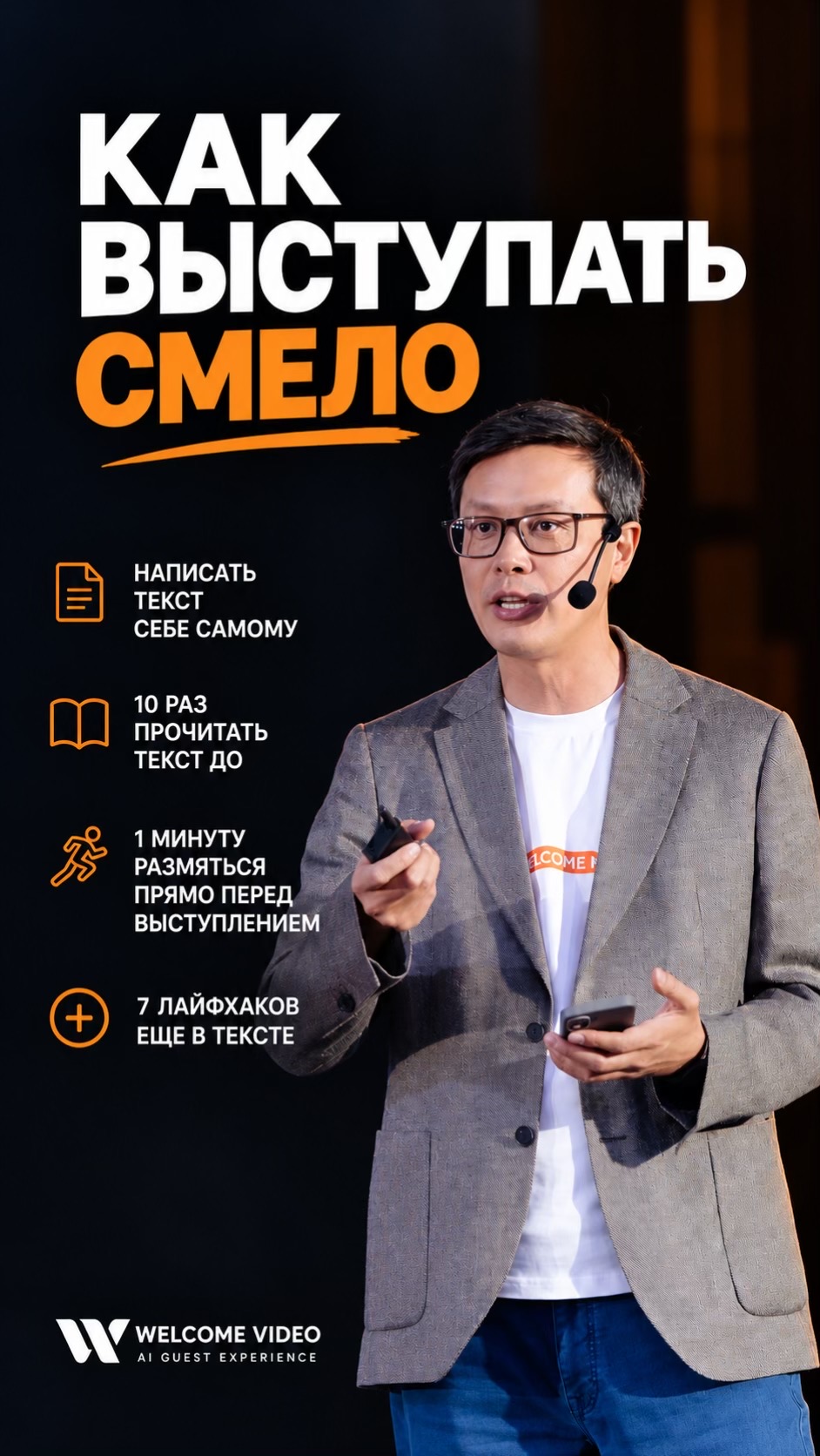 @Серик Акишев