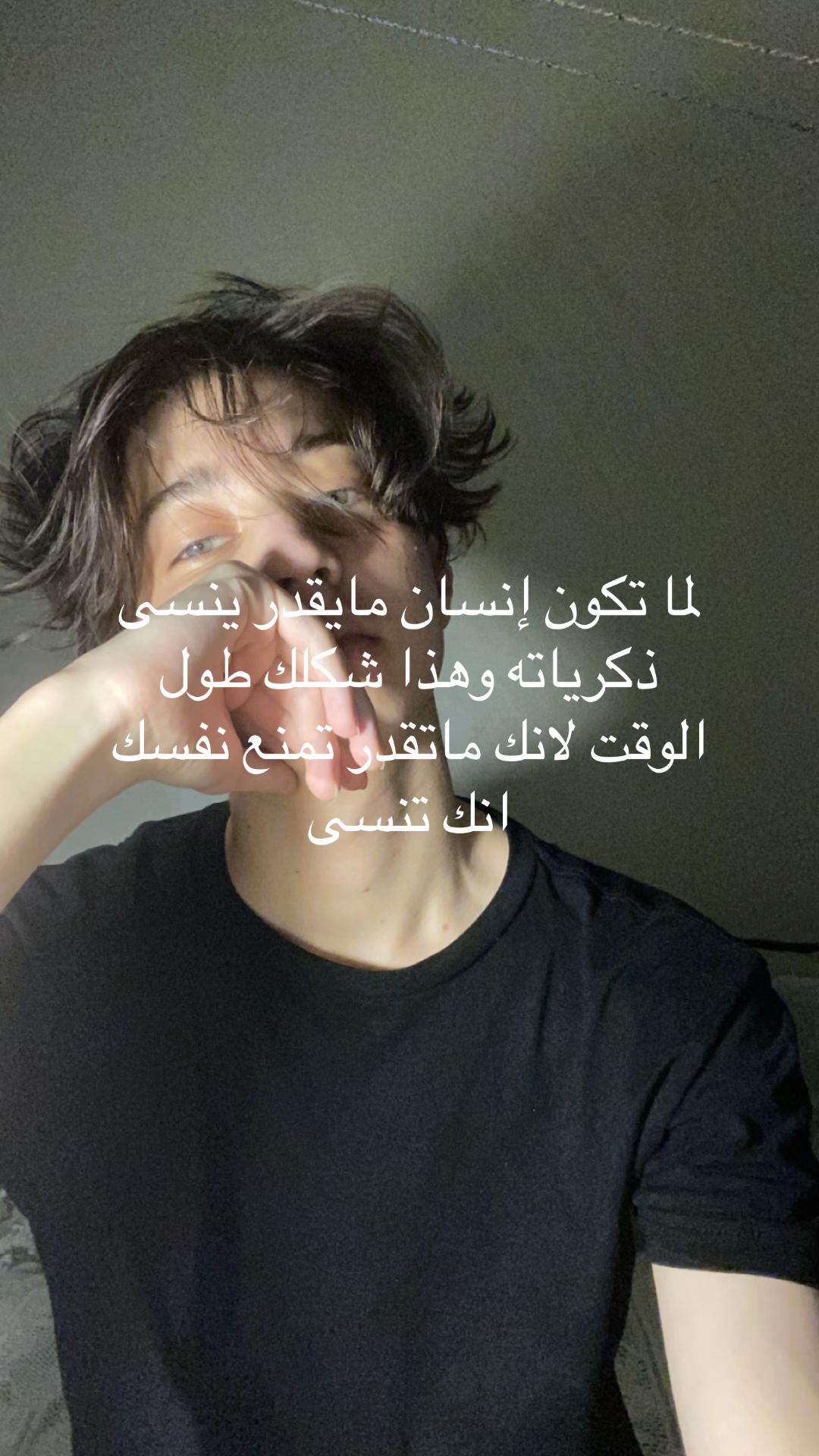 @Obi