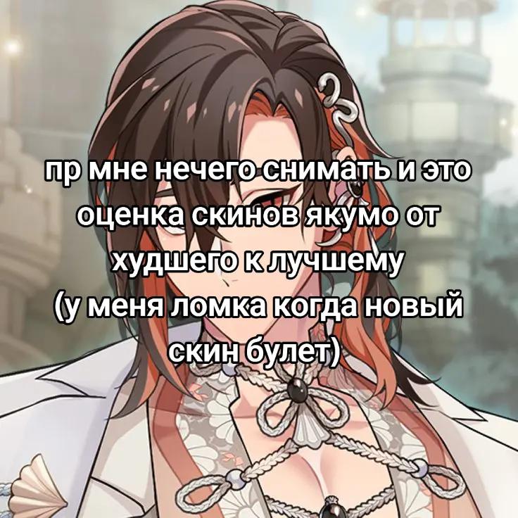 @✶𓆗٭𝑴𝒂𝒄я 𝑴𝒂𝒌𝒊𝒔⏤͟͟͞͞🐍