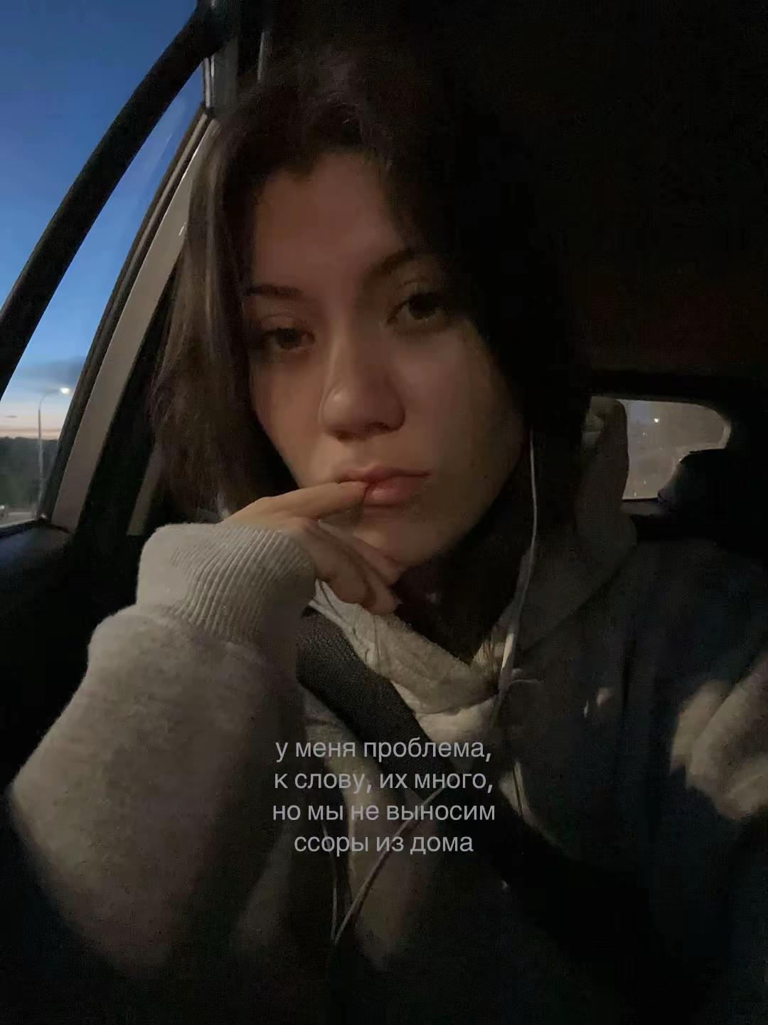 @nnndshaa