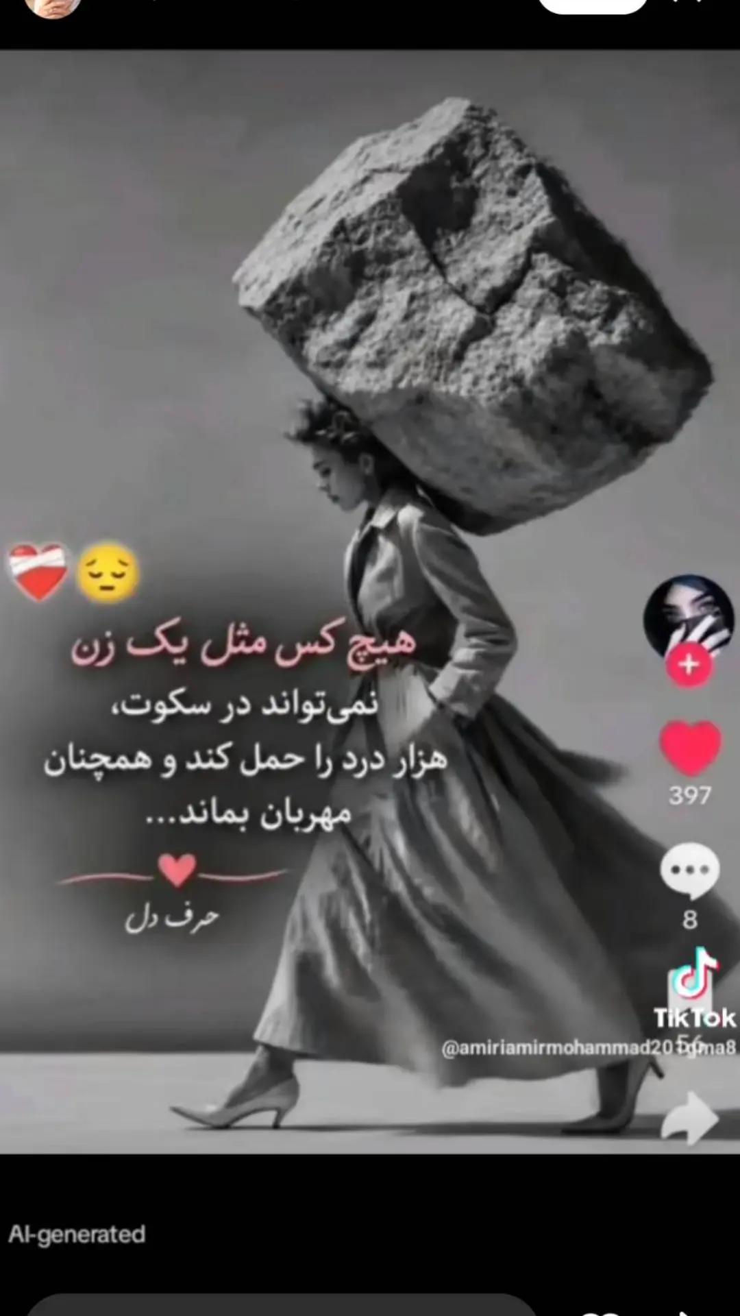 @❤️🔥 AHOO❤️🔥