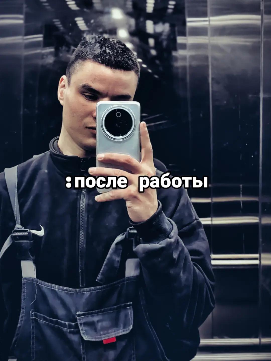 @dolmatov3873