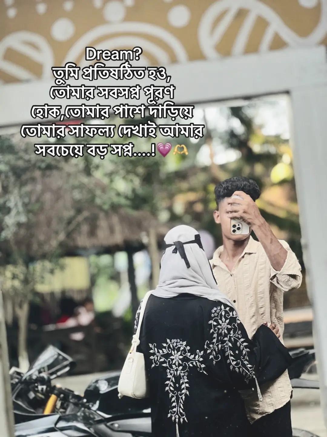 @•ईशाड_𝒘𝒊𝒇𝒆𝒚♡︎!💍🕊️