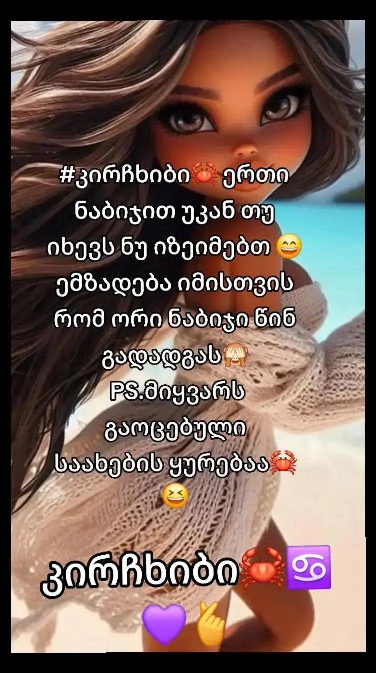 @TEKO💜🦀🤍